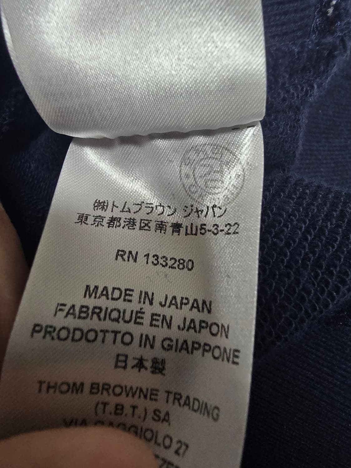 24FW 톰브라운 사선완장 네이비 맨투맨 5사이즈 새상품 상품이미지9