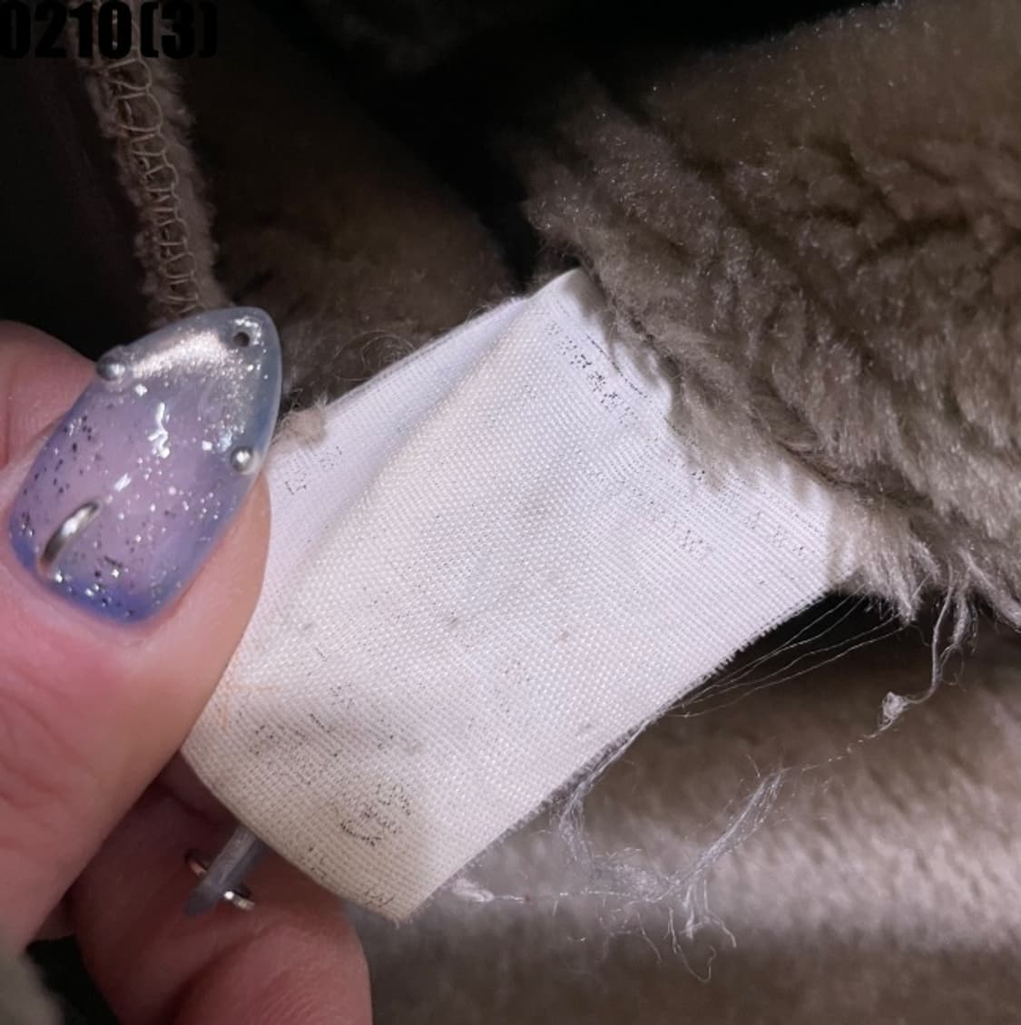 MARU 스웨이드 자켓 상품이미지5