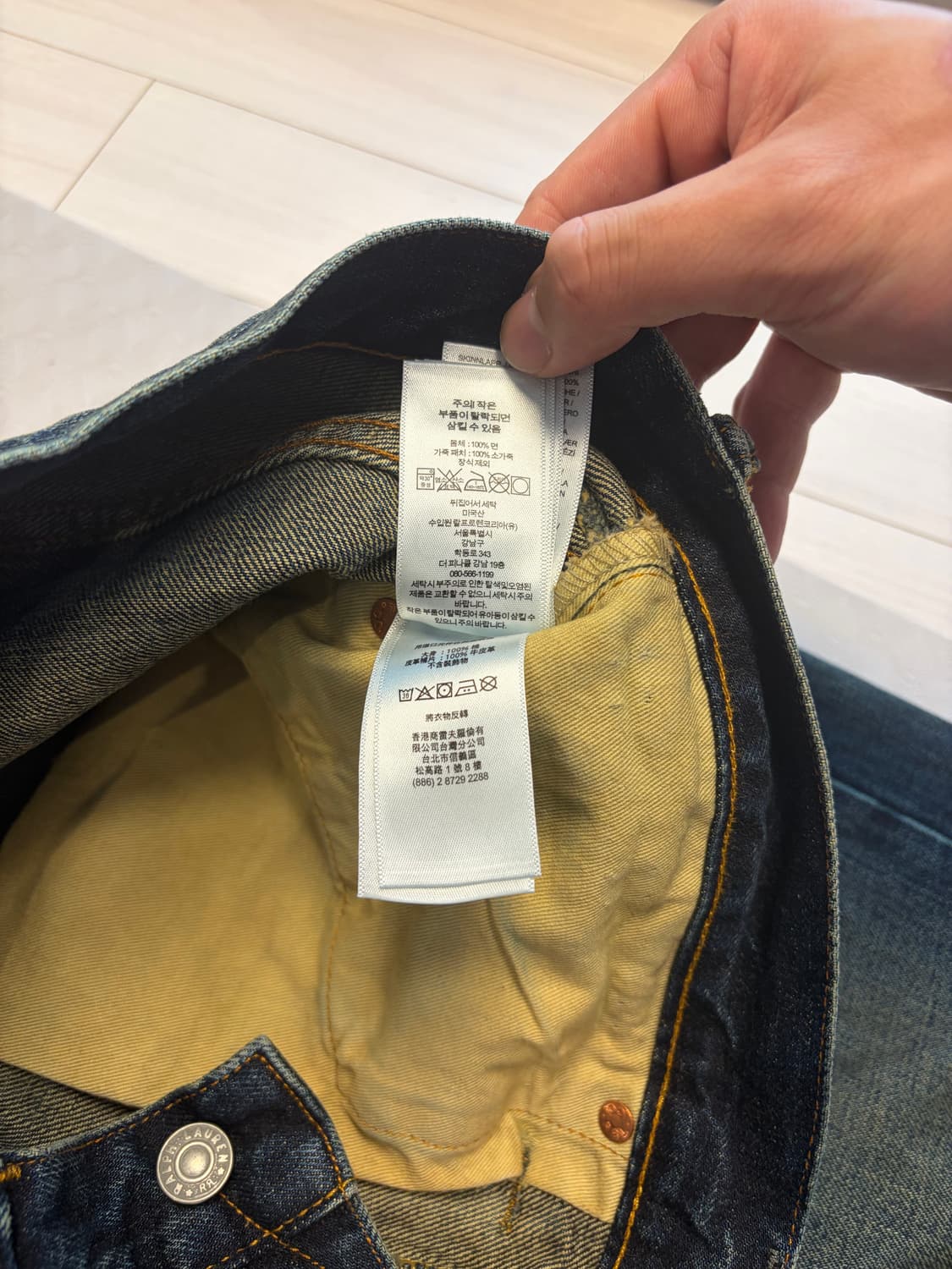 RRL 더블알엘 빈파포 기빈스 데님 팬츠 34/32 사이즈 입니다. 상품이미지6