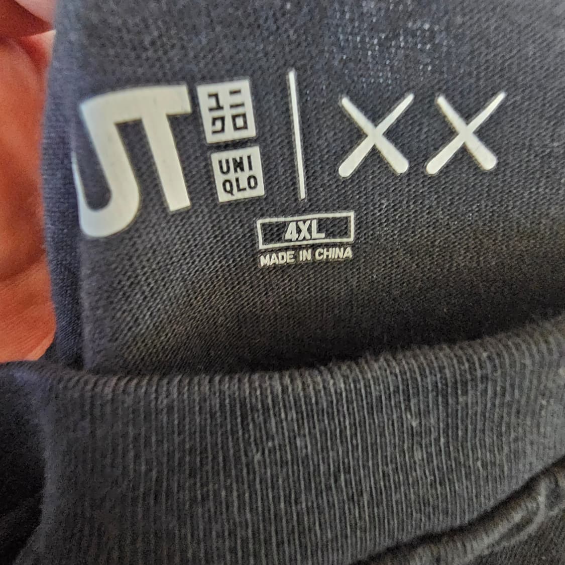 유니클로x카우스 상품이미지3