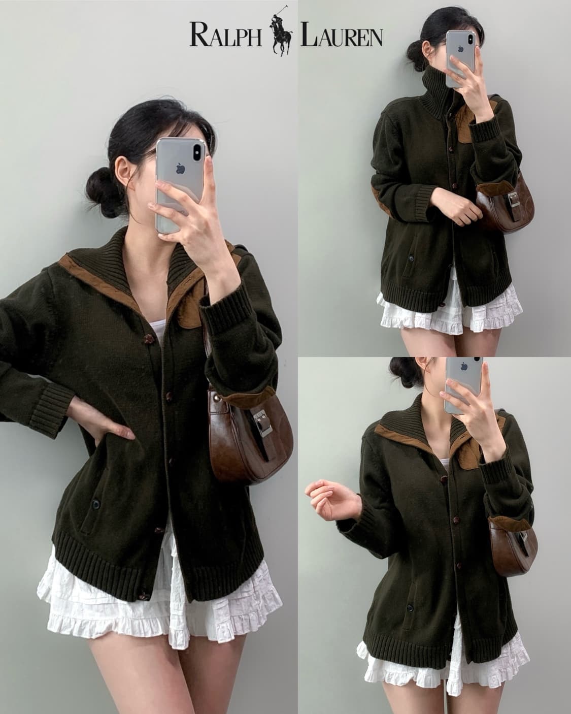 폴로 가디건 상품이미지1