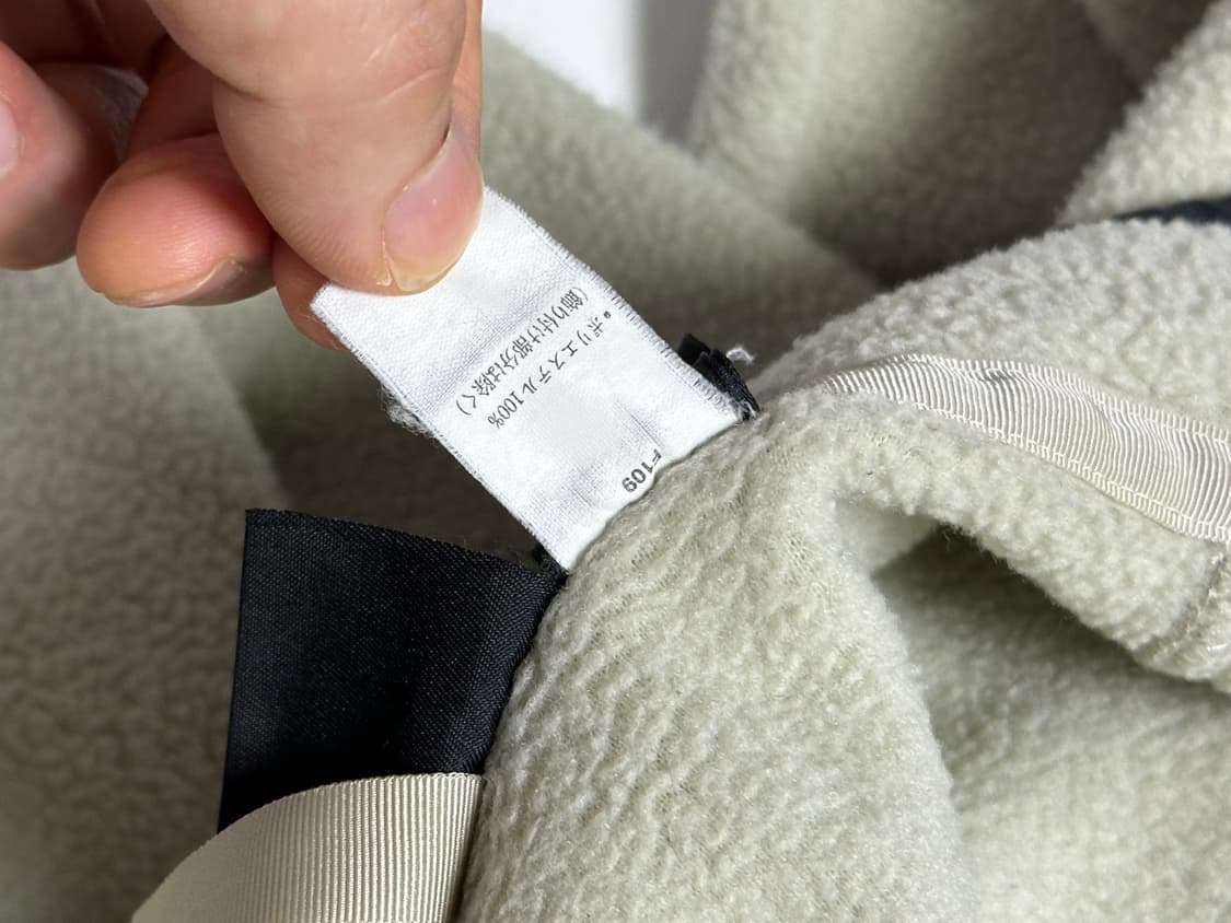 파타고니아 신칠라 피스타치오 m 상품이미지5