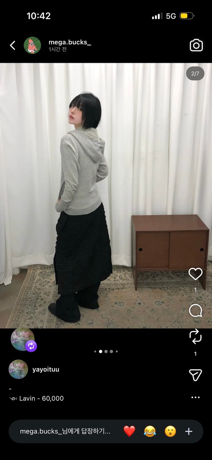 [랑방 LANVIN] yayoituu 빈티지 레이스 유니크 후드 집업 상품이미지2