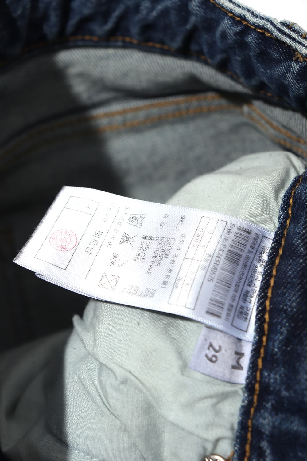 PLAC 릴렉스 턴 업 스트레이트 size 29 상품이미지6