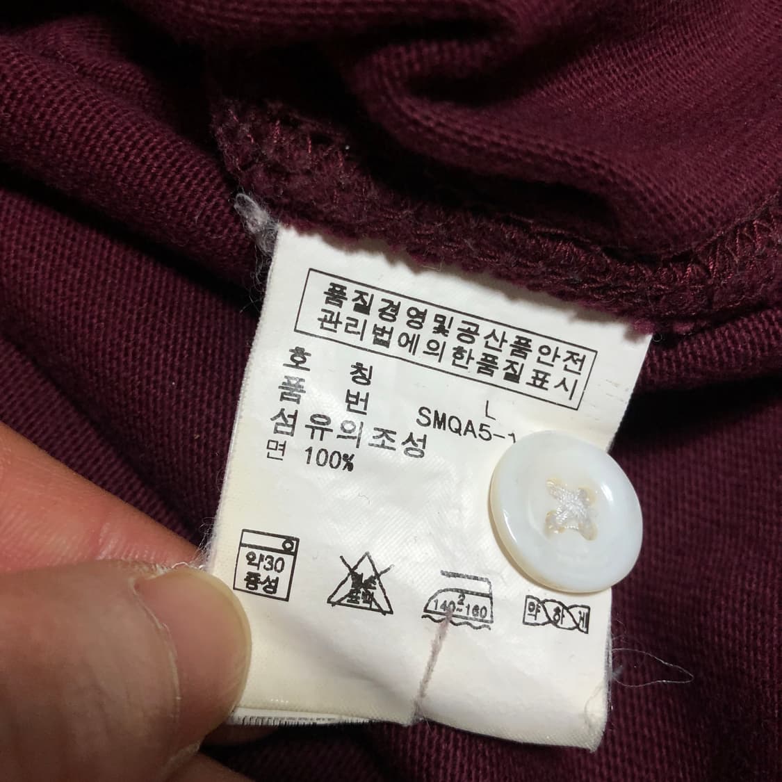 폴로 랄프로렌 뉴욕 카라티 티셔츠 버건디 상품이미지5