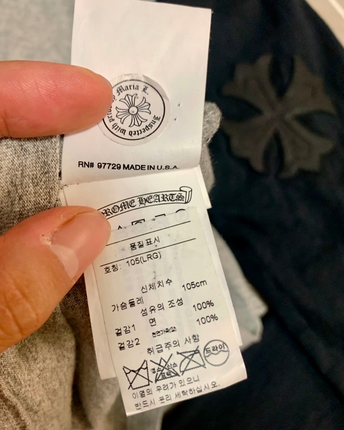 크롬하츠 가죽패치 나그랑 (신세계/L) 상품이미지8