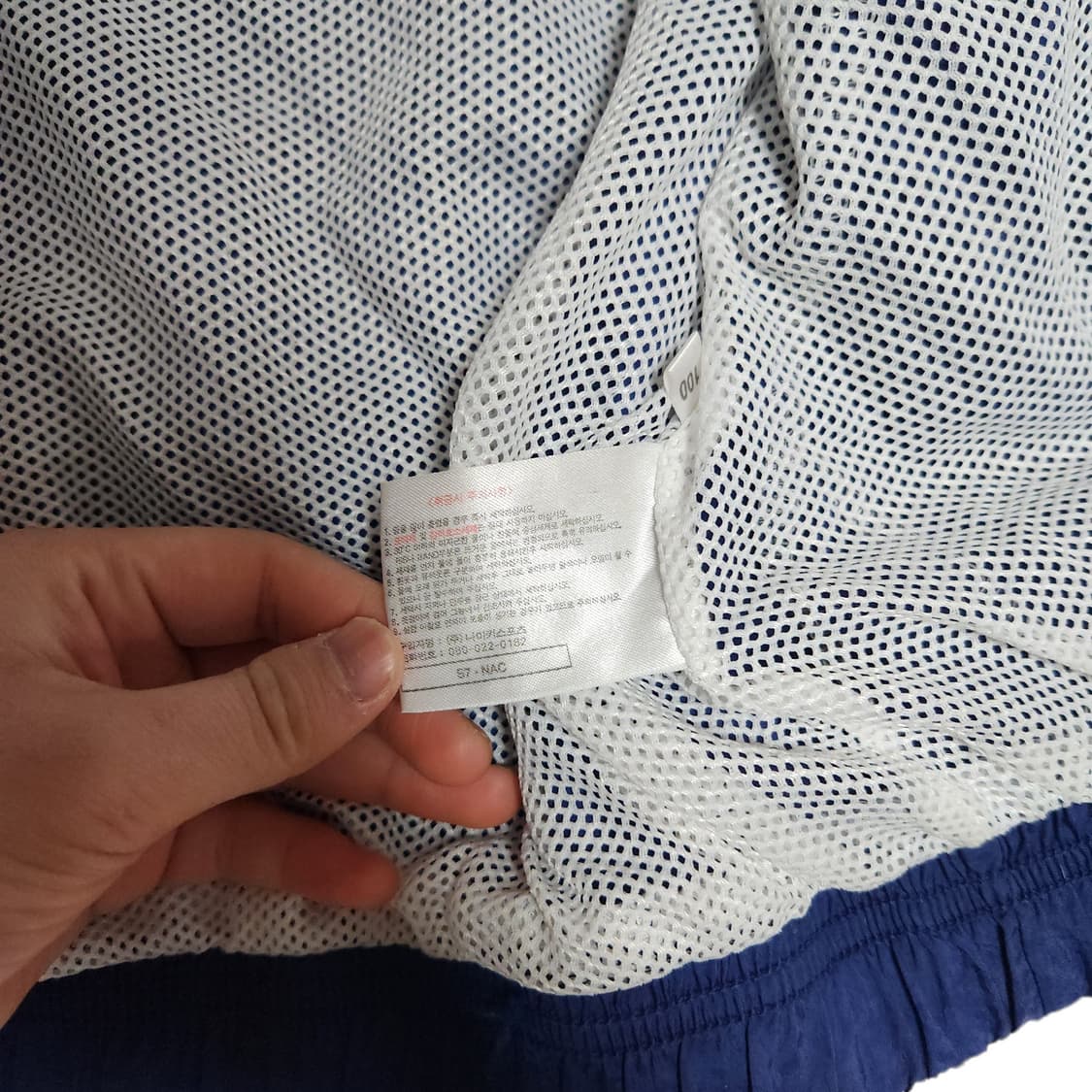 나이키 빅로고 올드스쿨 00s 바람막이 오버핏 자켓 상품이미지9