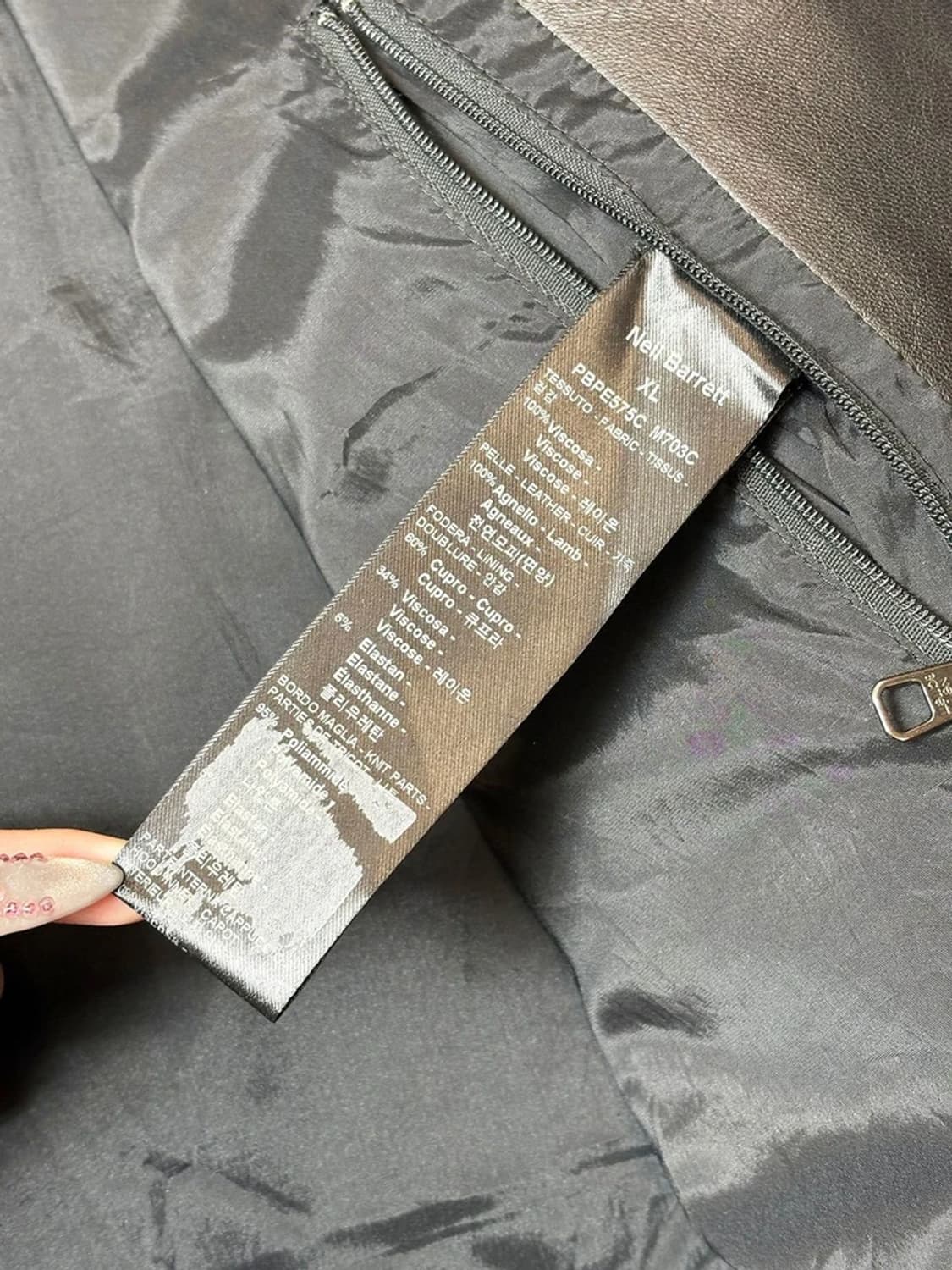 닐바렛 17ss 양가죽 x 네오프렌 바시티 가죽 자켓 PN6591 상품이미지9