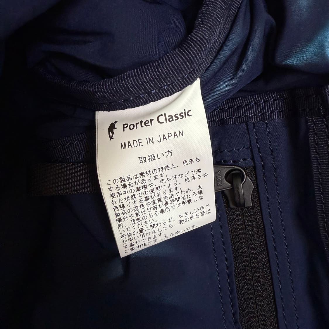 포터 클래식 나일론 숄더백 상품이미지5