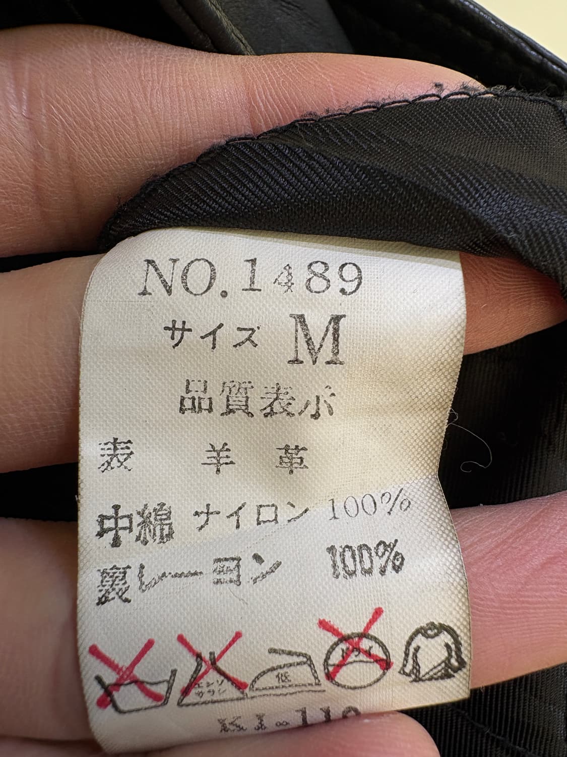 VINTAGE 레더자켓 상품이미지6