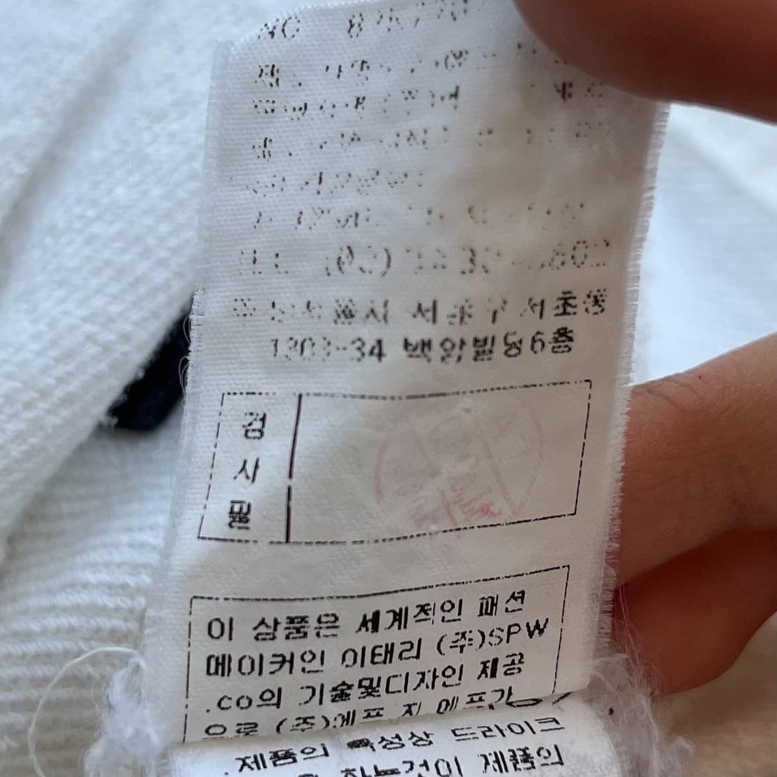 씨피 컴퍼니 블랙 스퀘어 와펜 화이트 코튼 후드집업 상품이미지10