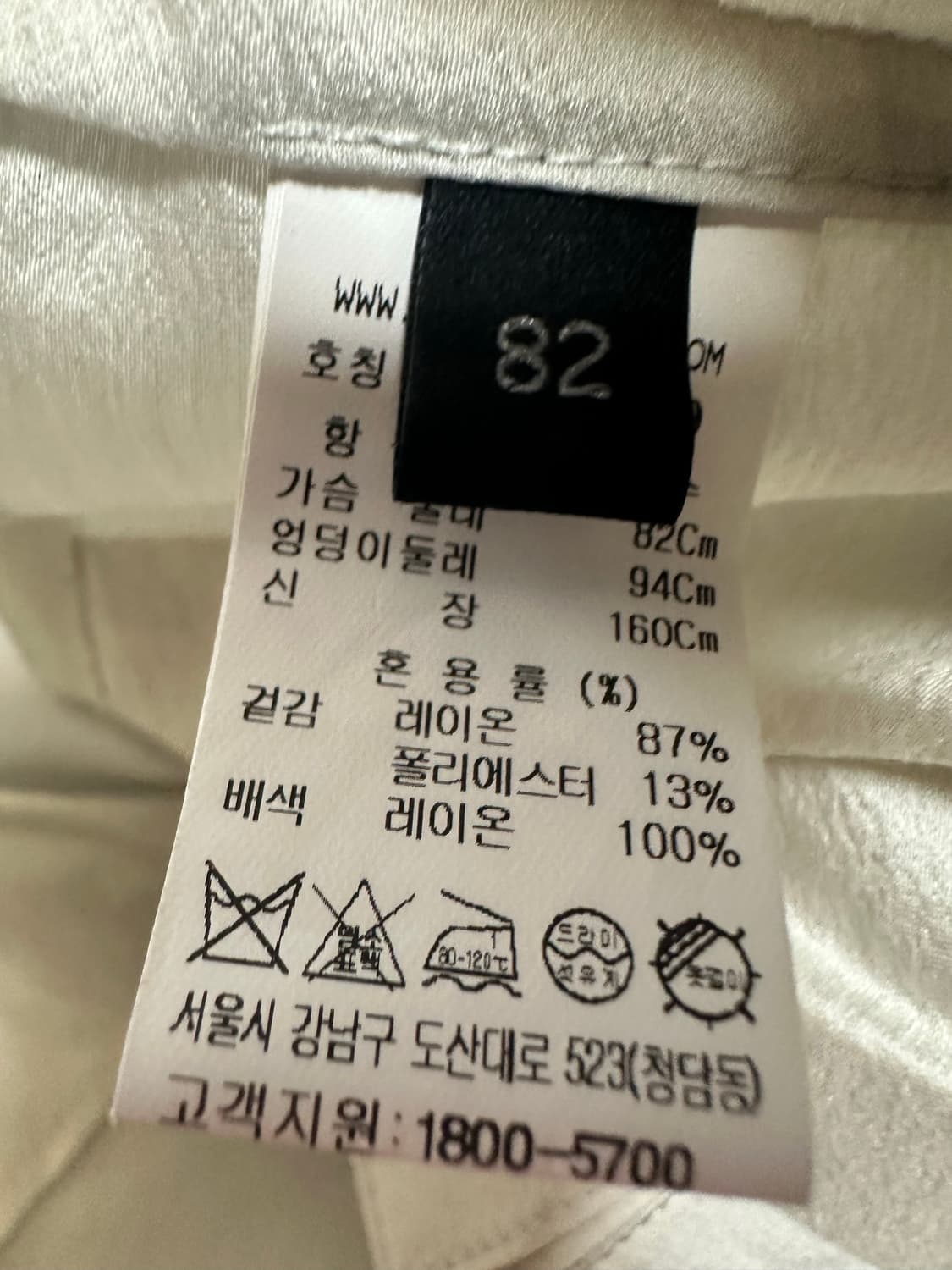 랑방블라우스 상품이미지7
