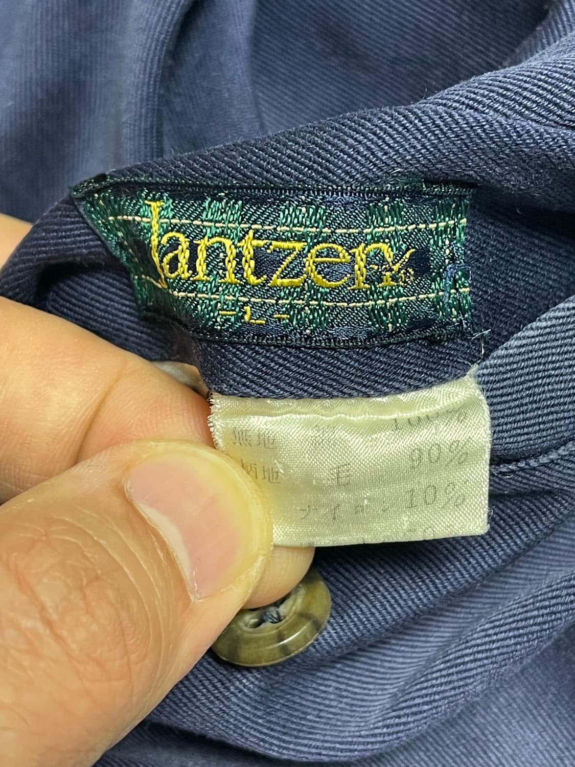 Jantzen 빈티지 블랙와치 네이비 리버시블 울 헤팅턴자켓 100 상품이미지9