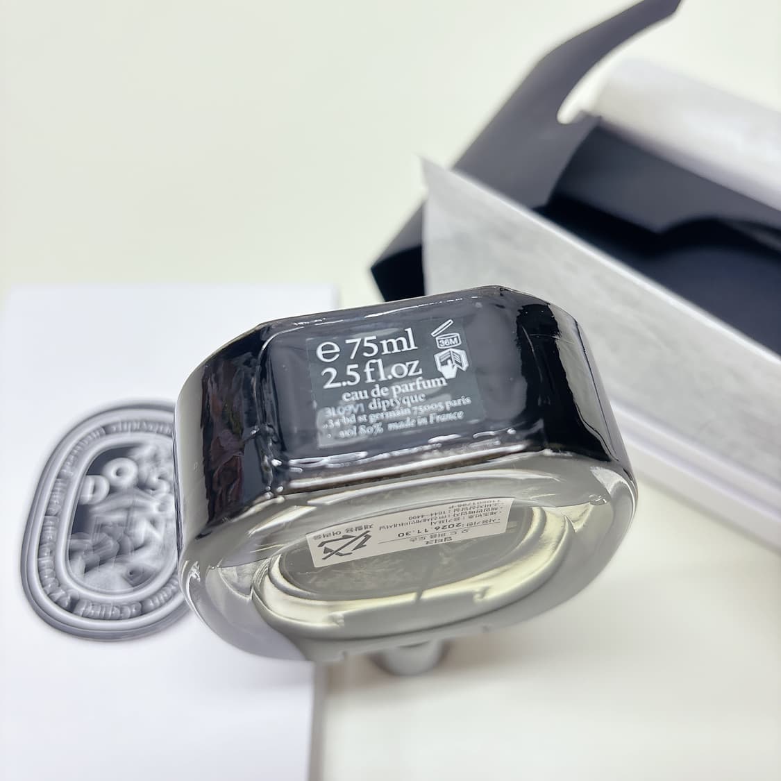 국문택 딥티크 오드퍼퓸 도손 75ml 상품이미지3