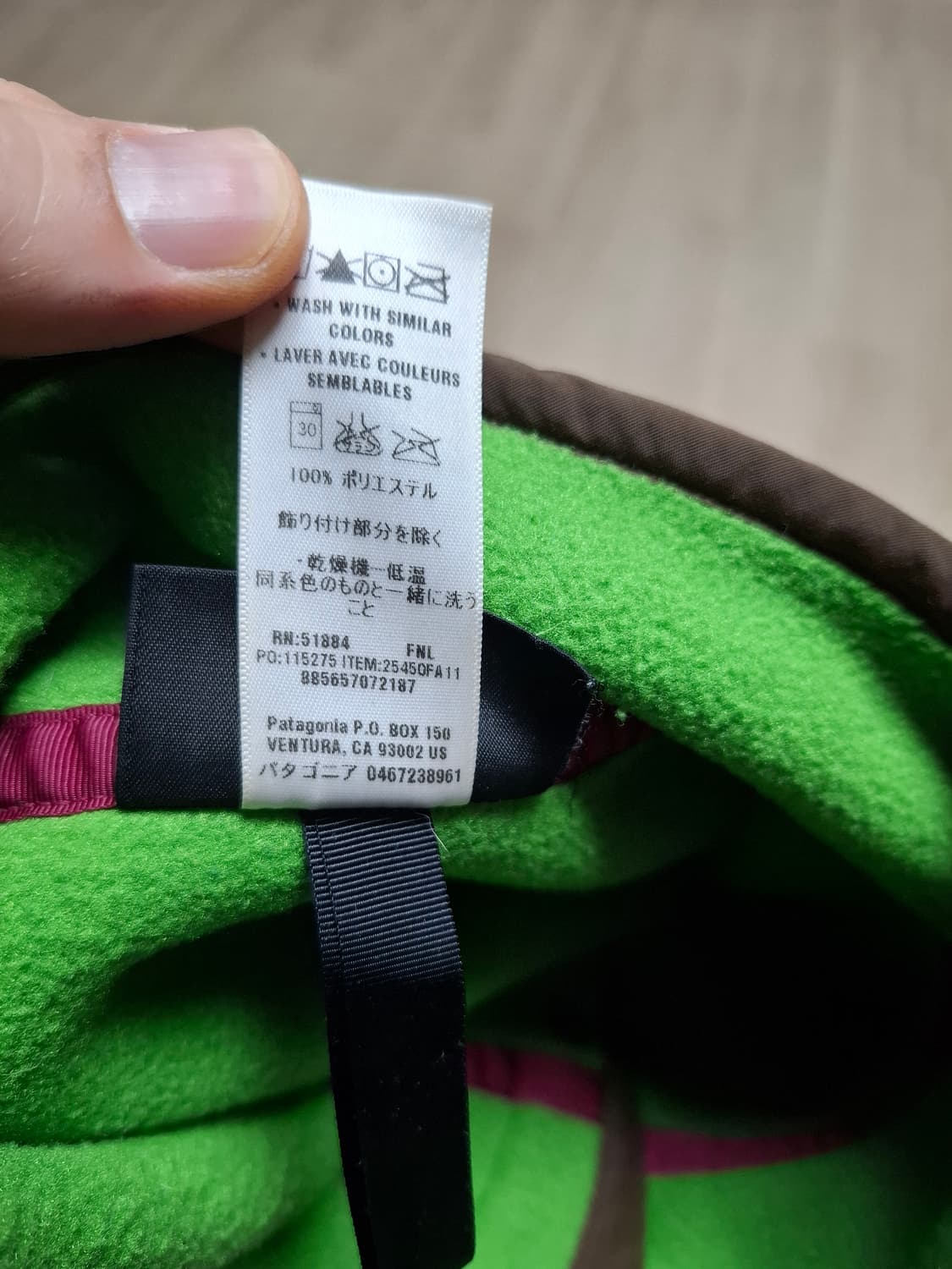 XL 파타고니아 초록색 풀오버 신칠라 플리스 라임그린 상품이미지4