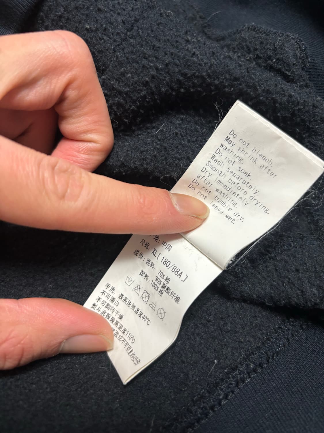 [정품] 베이프 풀 로고 프린트 후드티 XL 상품이미지7