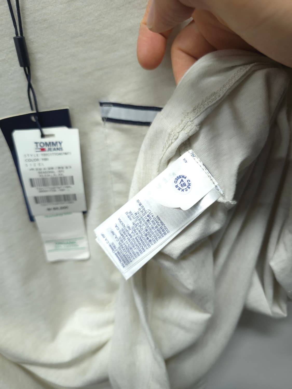 ​타미진스 오가닉 코튼 포켓 반팔 티셔츠 (L사이즈 / 미사용 새상품) 상품이미지9