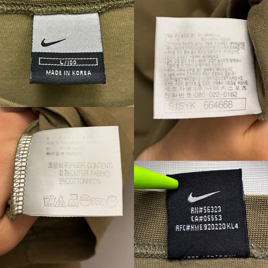 (L/103)00s nike 나이키 코튼 포켓 카키 빈티지 반팔티셔츠 상품이미지10