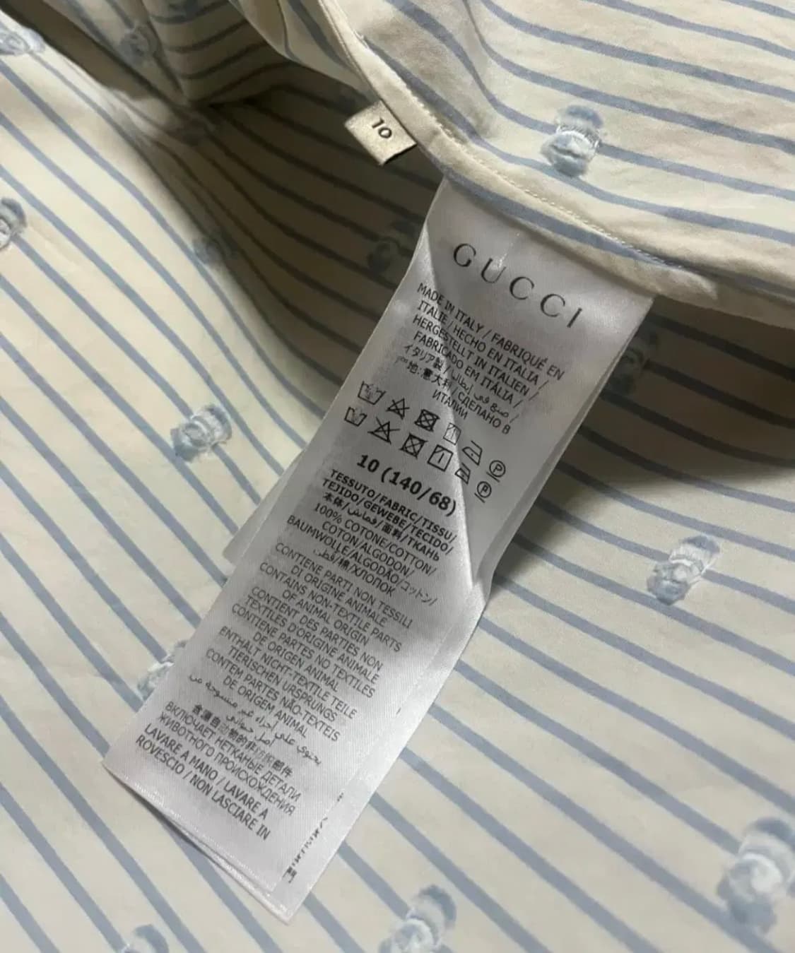 구찌 셔츠 상품이미지6