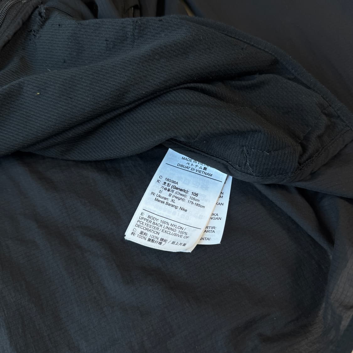 나이키 러닝 초경량 바람막이 XL 상품이미지6