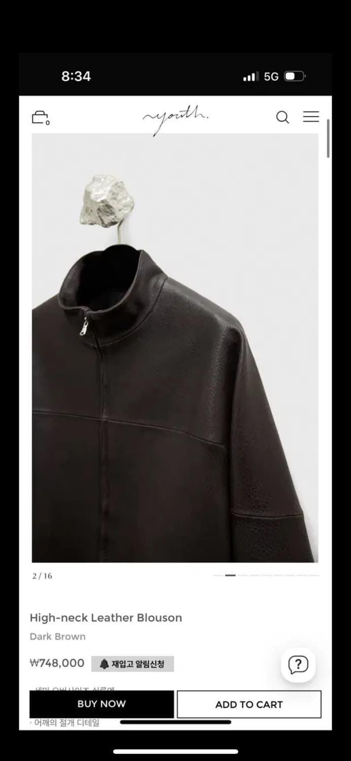 유스랩 하이넥 가죽 블루종 브라운 상품이미지2