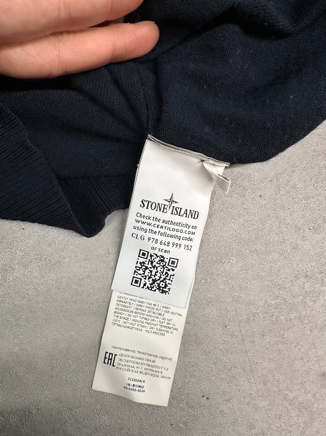 🔥스톤아일랜드 네이비 니트 판매합니다🔥 상품이미지6