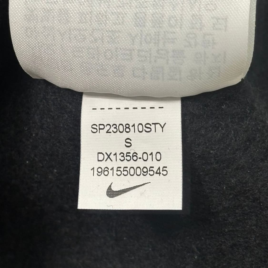 NIKE NRG 솔로 스우시 기모 후드티 블랙 S 상품이미지8