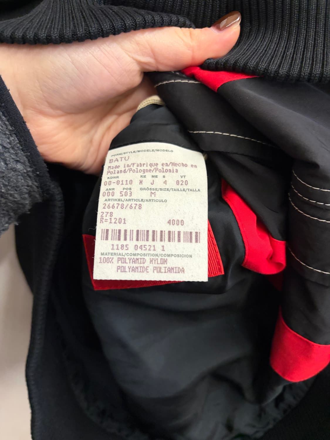 N155. 휴고보스 후드 봄 자켓 상품이미지3