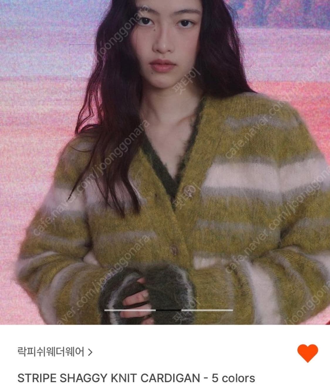 락피쉬웨더웨어 상품이미지1