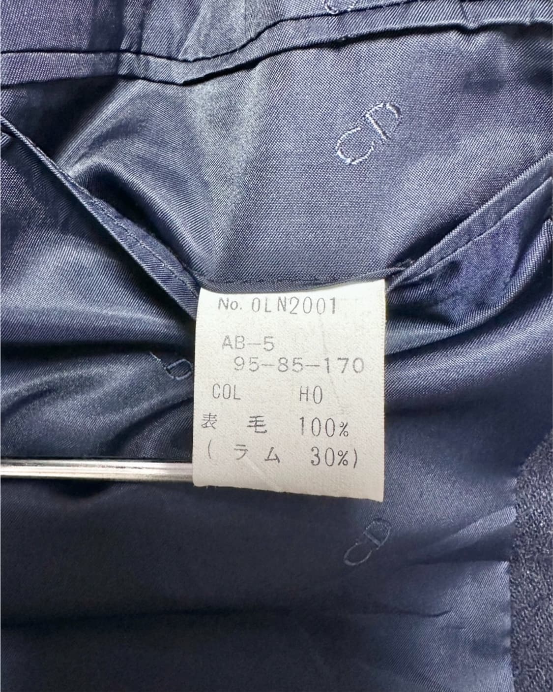 크리스찬디올 램스울 싱글자켓 상품이미지5