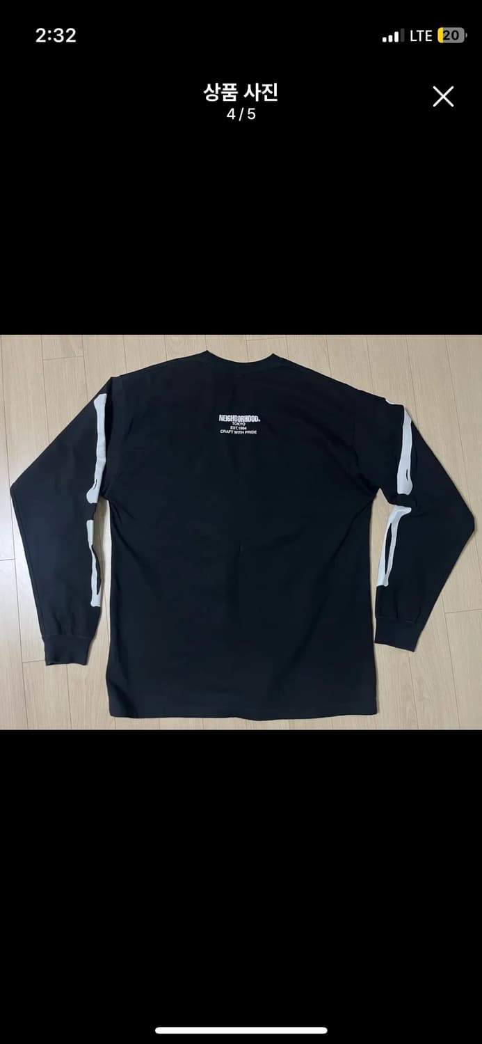 네이버후드 롱슬리브 블랙 XL 상품이미지5