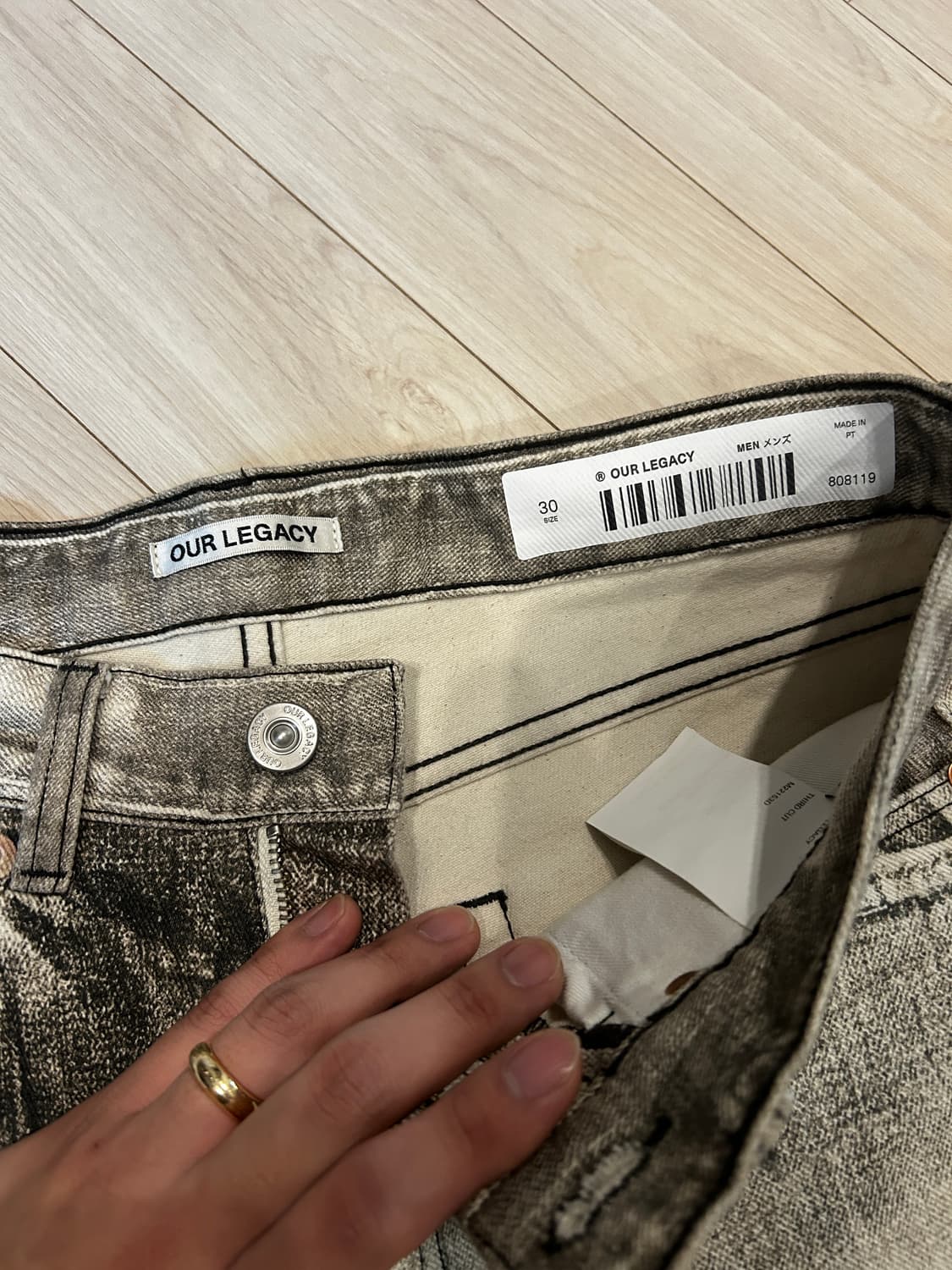 아워레가시 써드컷 디지털프린팅팬츠 30 상품이미지2