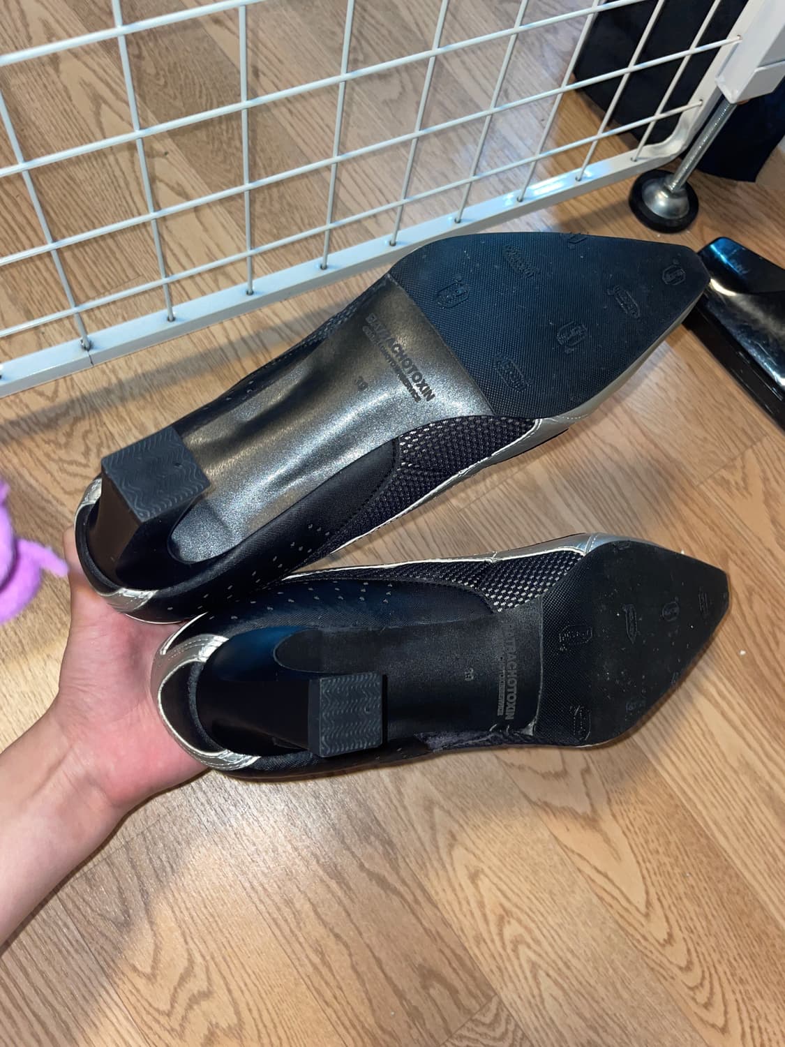 Batrachotoxin 260사이즈 상품이미지4