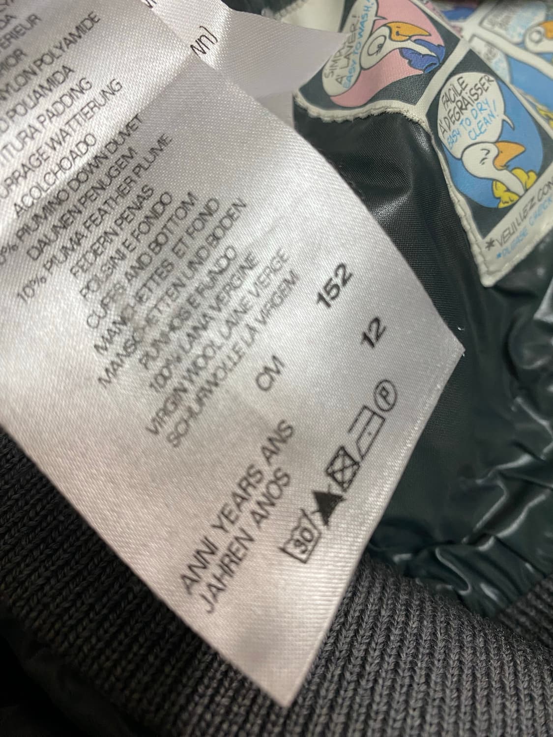 몽클레어 키즈 패딩 152 짙은 네이비 상품이미지10