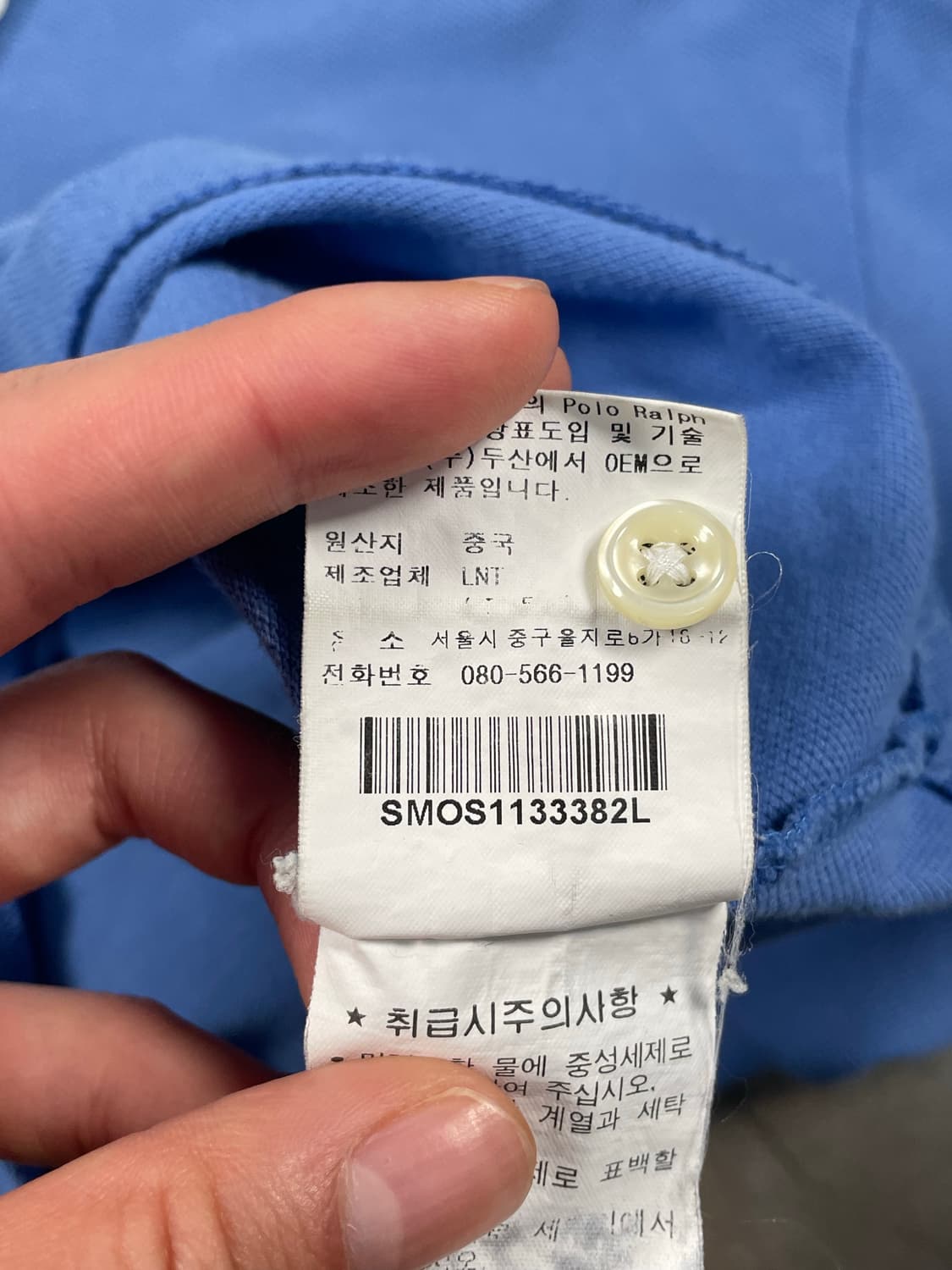 폴로 포니 pk 반팔 티셔츠 상품이미지9
