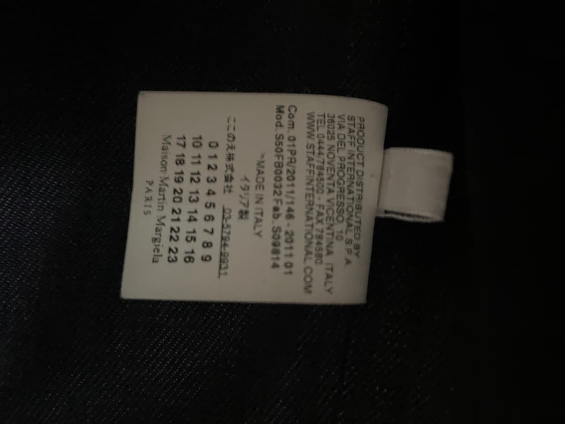 마르지엘라 11ss 레더 베스트 48 size 상품이미지5