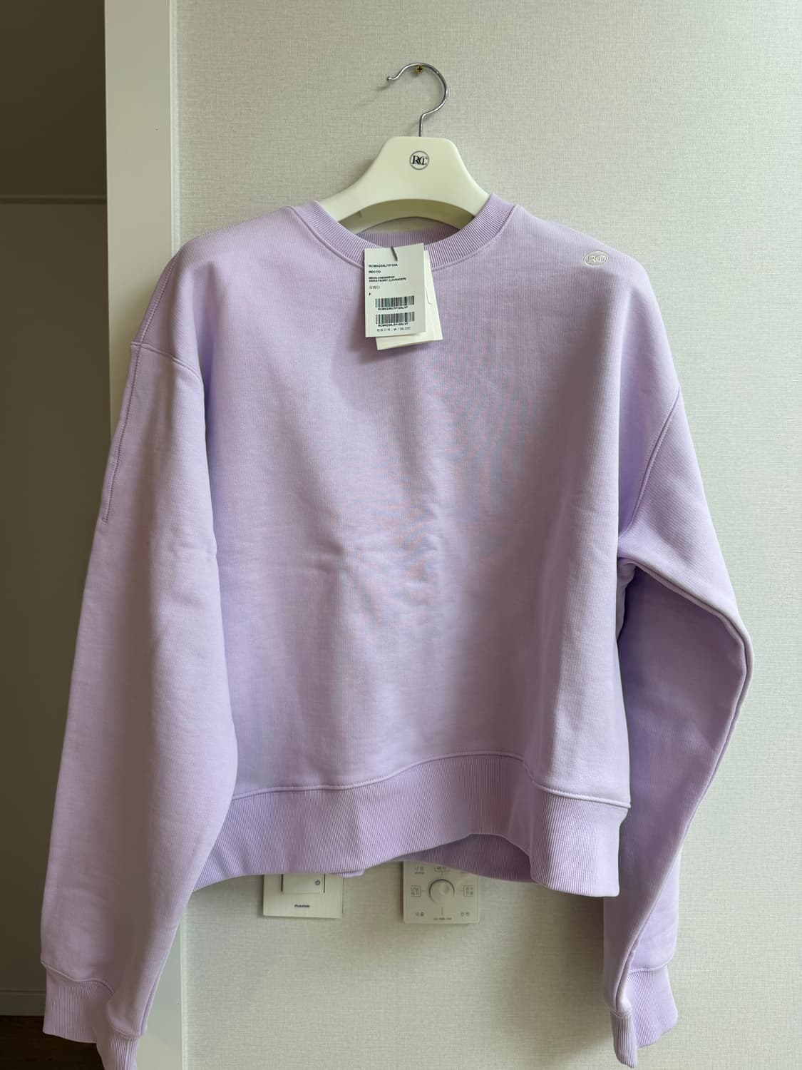 새상품)렉토 / 익스클루시브 퍼플 자수 스웨트셔츠 / F 상품이미지2