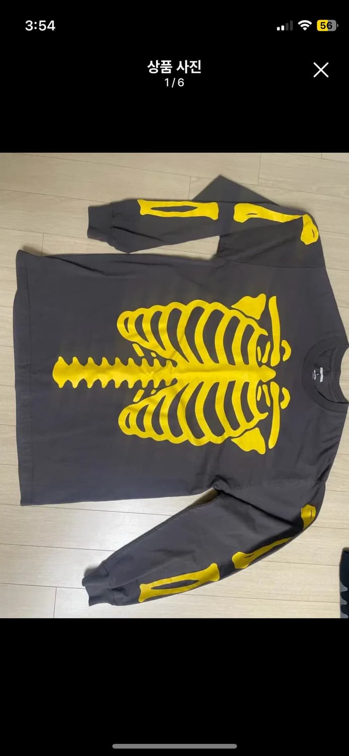 네이버후드 롱슬리브 차콜 L 상품이미지1