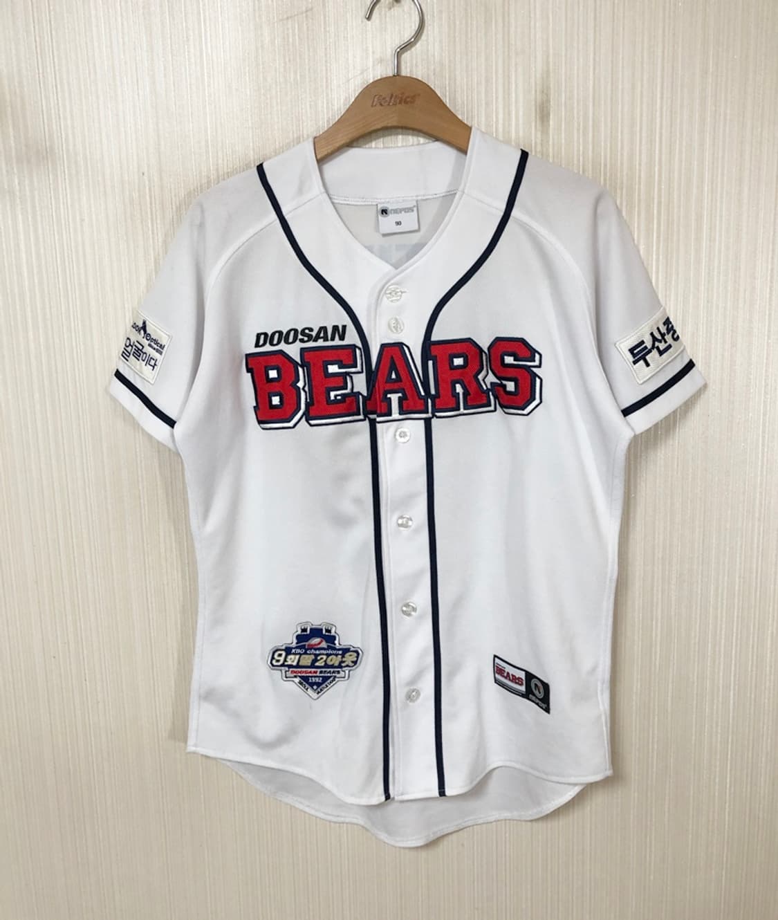 KBO 두산베어스 홈유니폼/져지 90 #52 김재호 상품이미지1