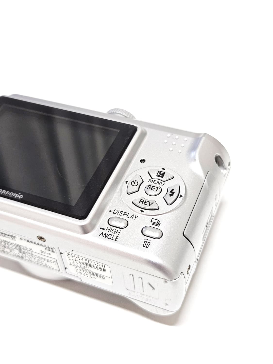 파나소닉 루믹스 Panasonic LUIX DMC-LZ5 디카 카메라 상품이미지6