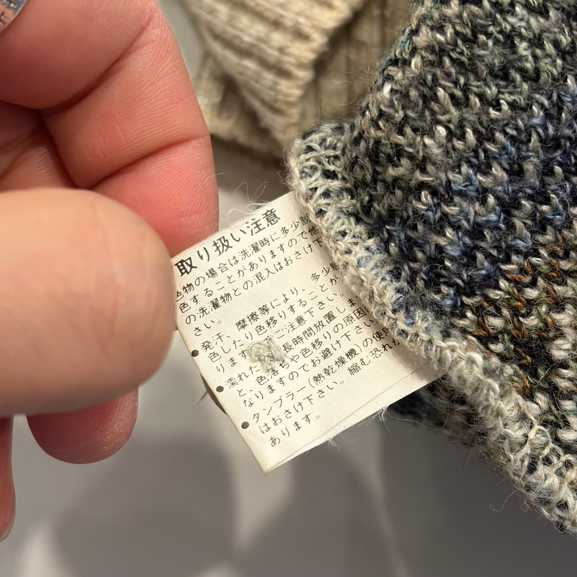 [L] COLLEGE 컬리지 패턴 니트 가디건 C501 상품이미지8