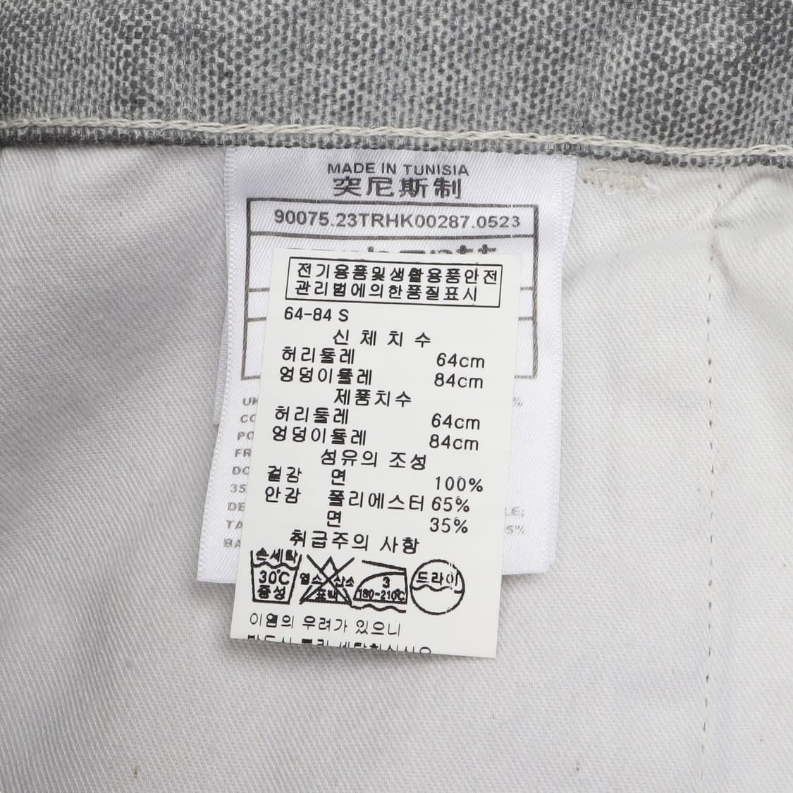 칼하트 실버 그레이 카펜터 워크 팬츠 상품이미지7
