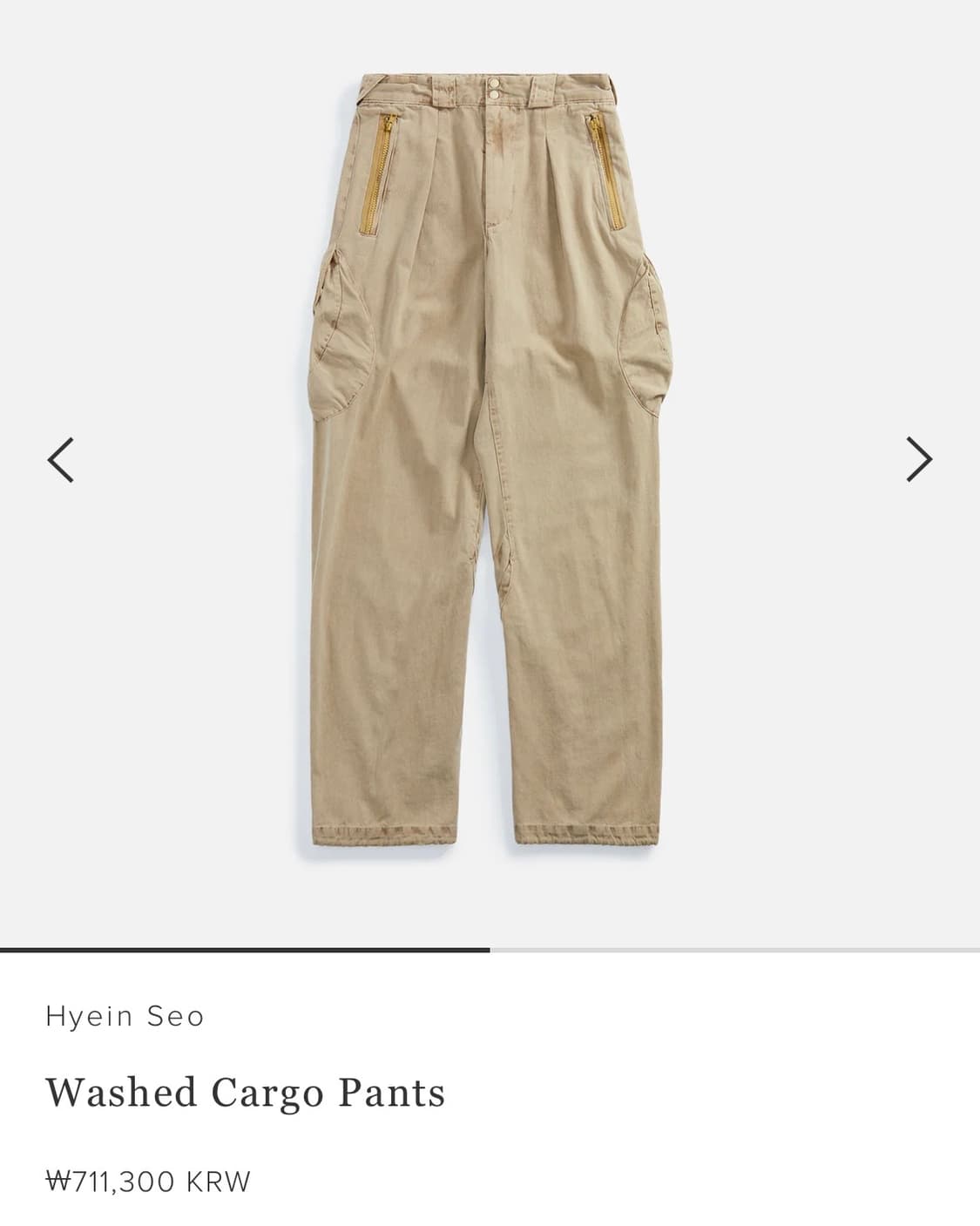 Hyein Seo Washed Cargo Pants 상품이미지3