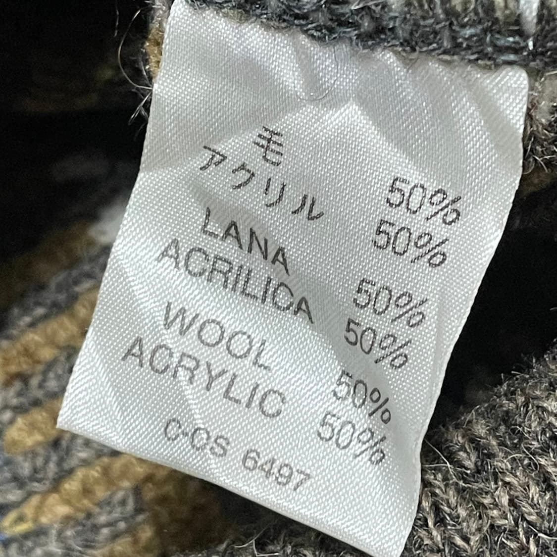 [M] 일본빈티지 이태리 패턴 울 니트 상품이미지3