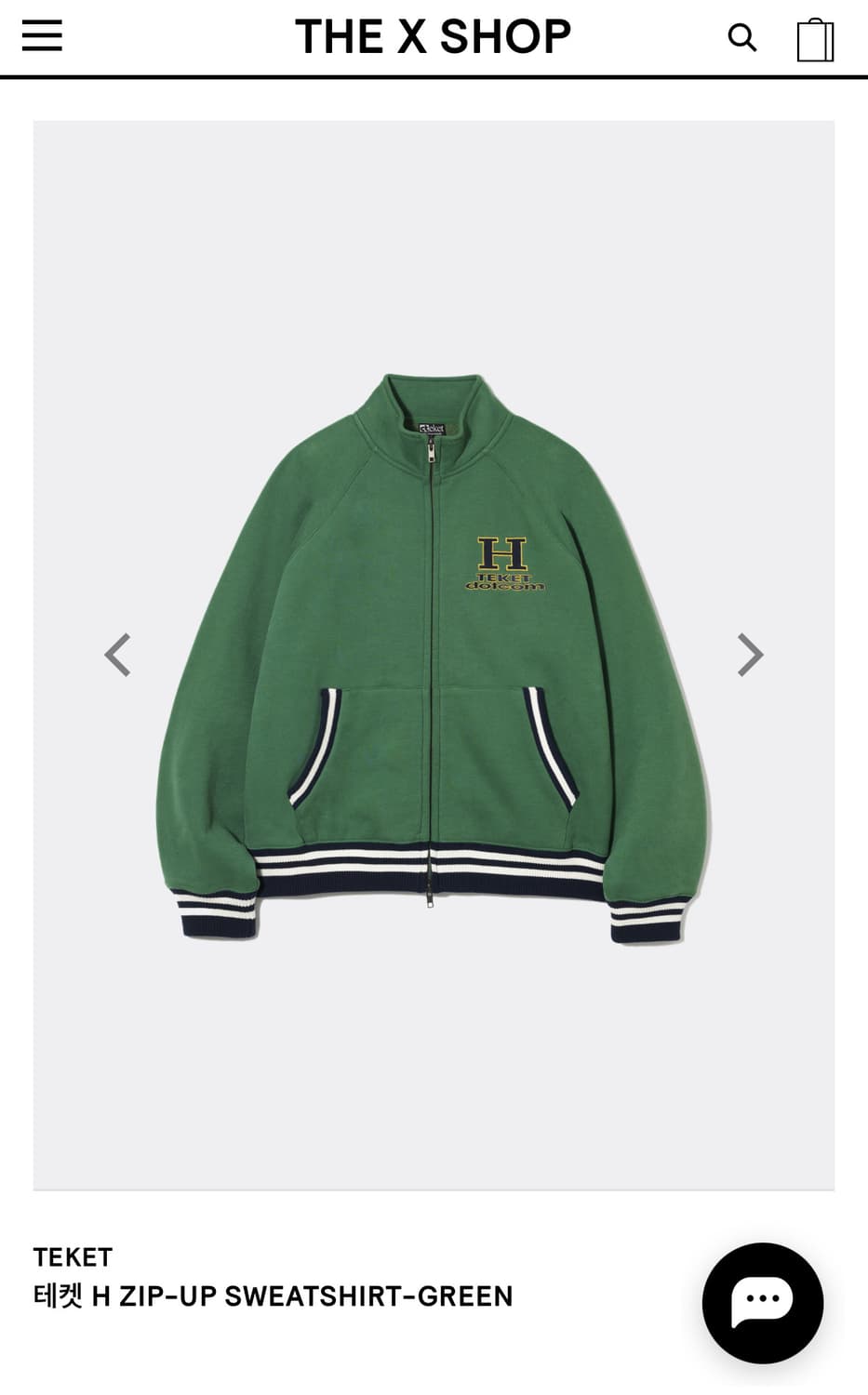 테켓 H ZIP-UP SWEATSHIRT 집업 자켓 그린  상품이미지1