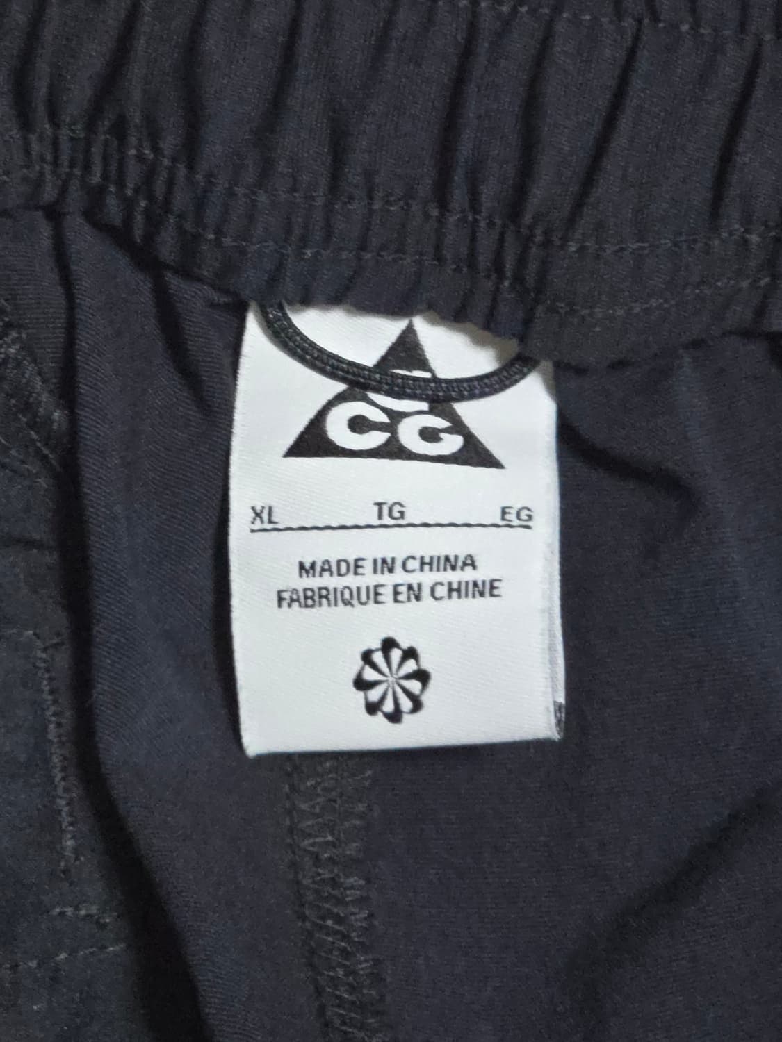 나이키 ACG UV 하이킹 팬츠 블랙 상품이미지4