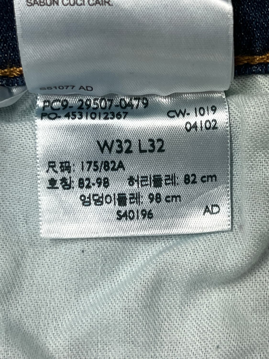 [No.5] Levi's 502 denim pants 32 상품이미지10
