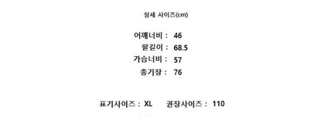 LACOSTE 라코스테 상품이미지7