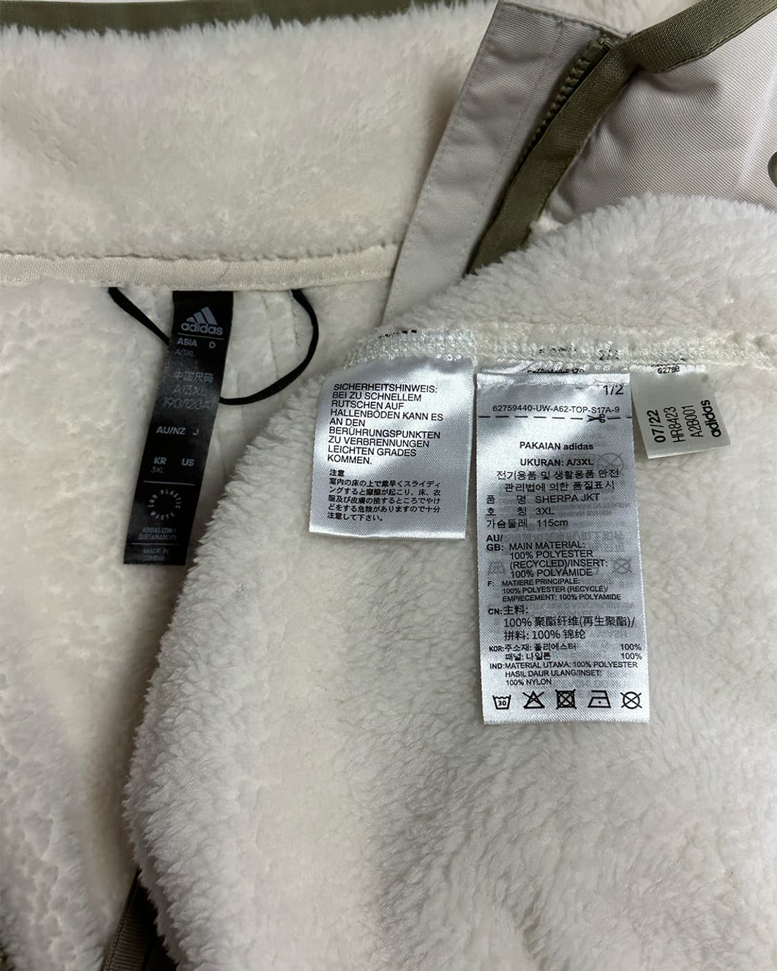 아디다스 반집업 플리스 상품이미지4