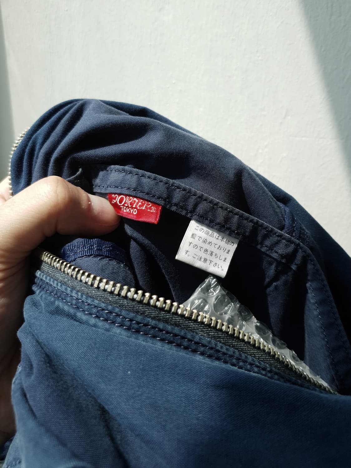 PORTER indigo helmet bag 상품이미지10